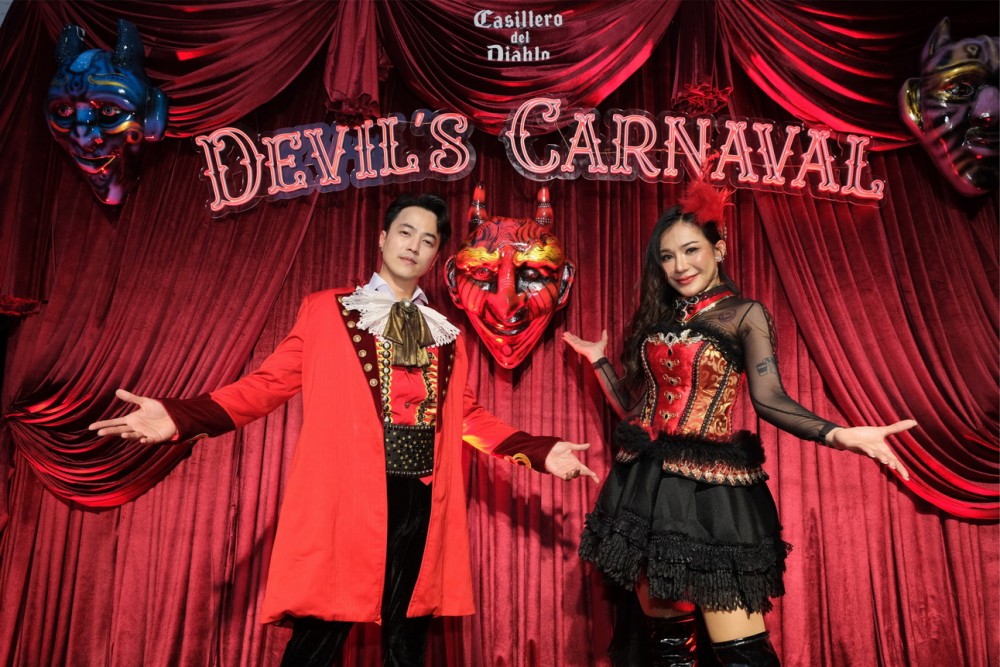 Devil's Carnaval ตำนานล่าสุดแห่งไวน์จาก Casillero del Diablo