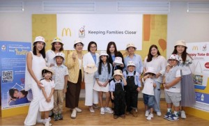 เปิด ‘บ้านแมค’ ชูแคมเปญ ‘Keeping Families Close’ พร้อมอยู่เคียงข้างและช่วยเหลือครอบครัวผู้ป่วยเด็ก