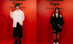 75 ปี Onitsuka Tiger คนดังร่วมงานปาร์ตี้เปิดตัวสุดเอ็กซ์คลูซีฟ ณ กรุงโตเกียว