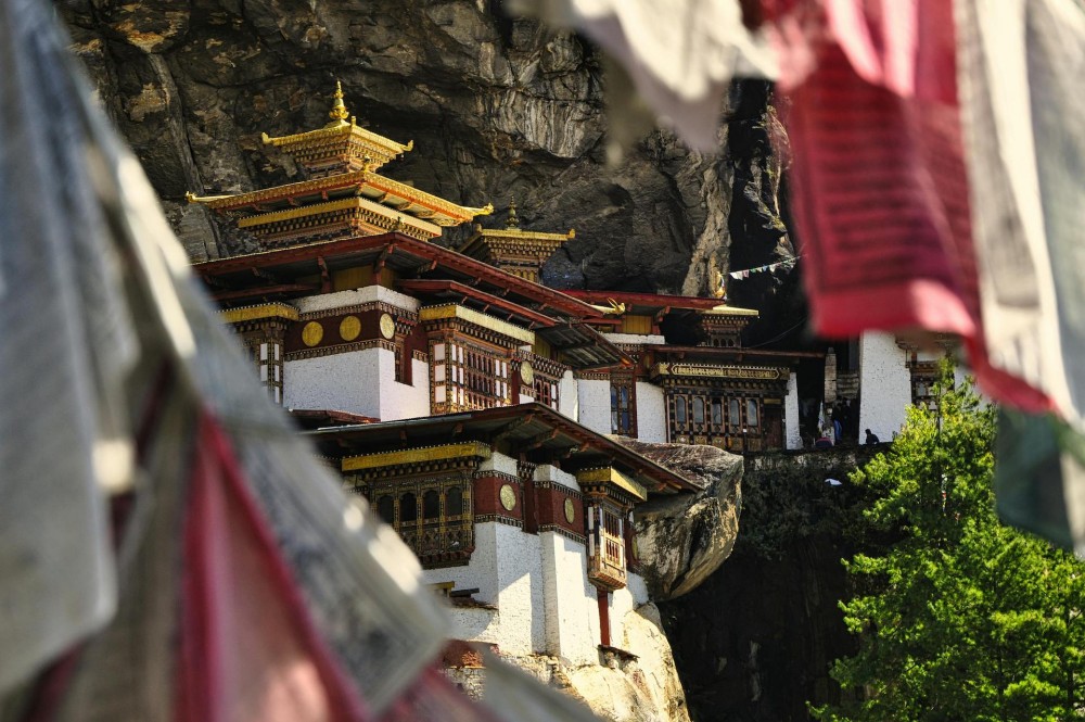 Bhutan Film Institute announces inaugural International Film Festival