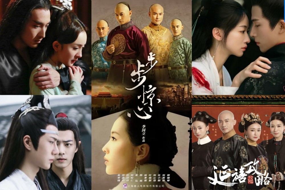 ‘ซีรีส์จีน’ ที่ต้องดู ยอดวิวเลยหมื่นล้าน ตอนที่ 1 : ขวัญใจมหาชน