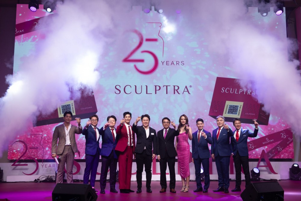 กัลเดอร์มา ฉลอง 25 ปีแบรนด์ Sculptra ดึง “บี น้ำทิพย์-สน ยุกต์” อวดผิวสวยในแบบที่เป็นตัวเอง