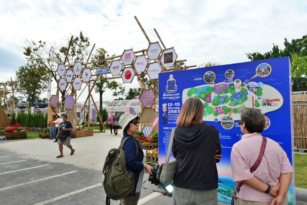 เที่ยวนครนายก ช้อป ชิม ชิลล์ “ชัยพัฒนาแฟร์ สัญจร” ณ เขื่อนขุนด่านปราการชล