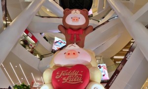 หมูน้อยสีชมพูบุกเซ็นทรัลเวิลด์ ในงาน "Teddy LuLu Party All The Time"