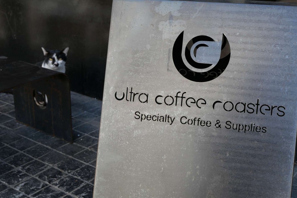 Ultra Coffee Roasters Khonkaen คาเฟ่ฟีลผับ ร้านลับขอนแก่น