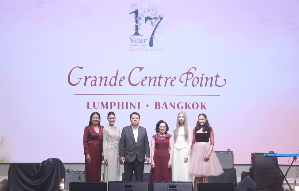 Grande Memories, Grande Moments งานเปิดตัวโรงแรมแกรนด์ เซนเตอร์ พอยต์ ลุมพินี