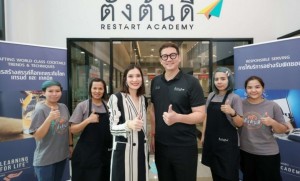 DMHT Partners with Restart Academy to Train Former Inmates as Professional Bartenders