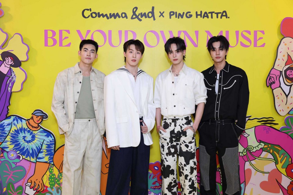 Comma And มัลติแบรนด์สุดชิค จัดแคมเปญ Be Your Own Muse ร่วมกับ Ping Hatta
