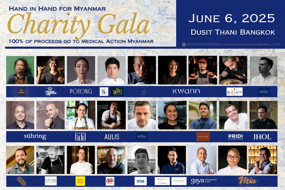 Dusit Charity Dinner