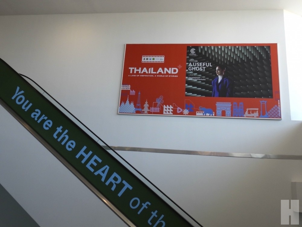 A Useful Ghost”: Thai Folklore with a Satirical Twist Premieres at Cannes Critics’ Week