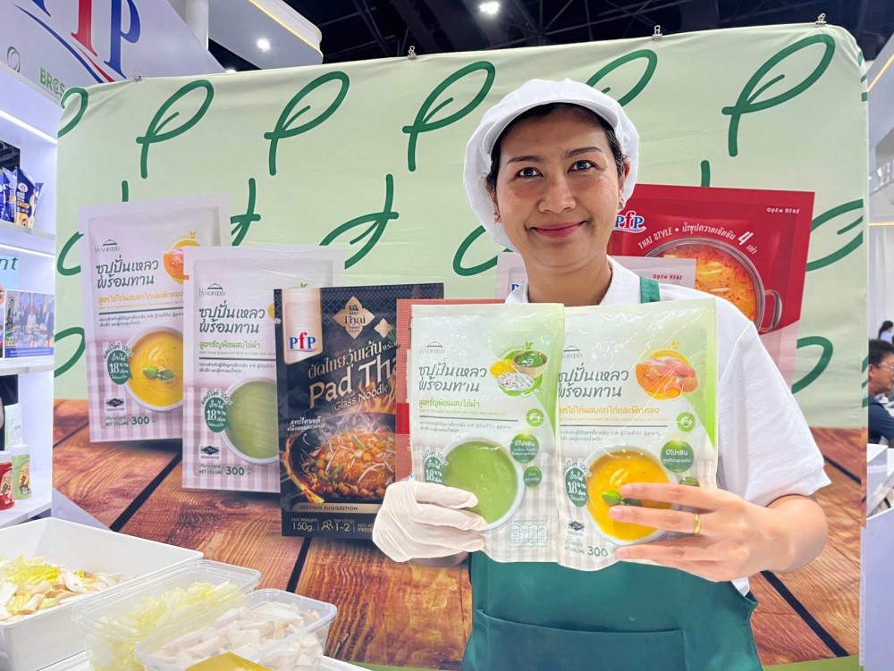 อัพเดทนวัตกรรมอาหารใหม่ล่าสุดในงาน Thaifex Anuga Asia 2025