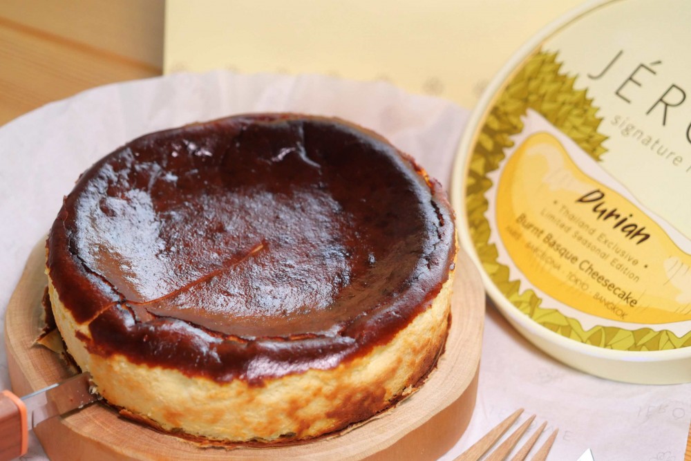 Durian Basque Cheesecake ชีสเค้กหน้าไหม้ x ราชาแห่งผลไม้ไทย กลับมาตามคำเรียกร้อง