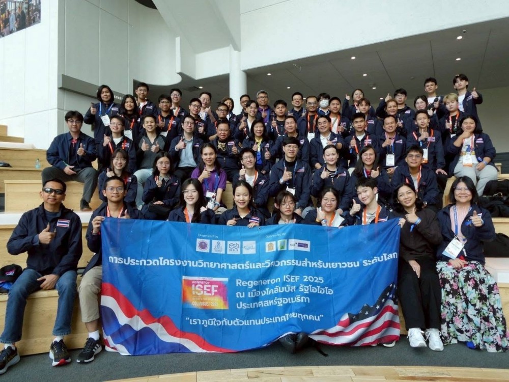 โคตรเจ๋ง!! เด็กไทยหัวกะทิด้าน STEM จากปรินส์รอยแยลส์ฯ คว้าที่ 1 แกรนด์อะวอร์ด Regeneron ISEF 2025