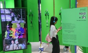 ซัมเมอร์นี้มีที่เที่ยวแล้ว! 'Isan Creative Festival 2025' กลับมาอีกครั้งสุดยิ่งใหญ่