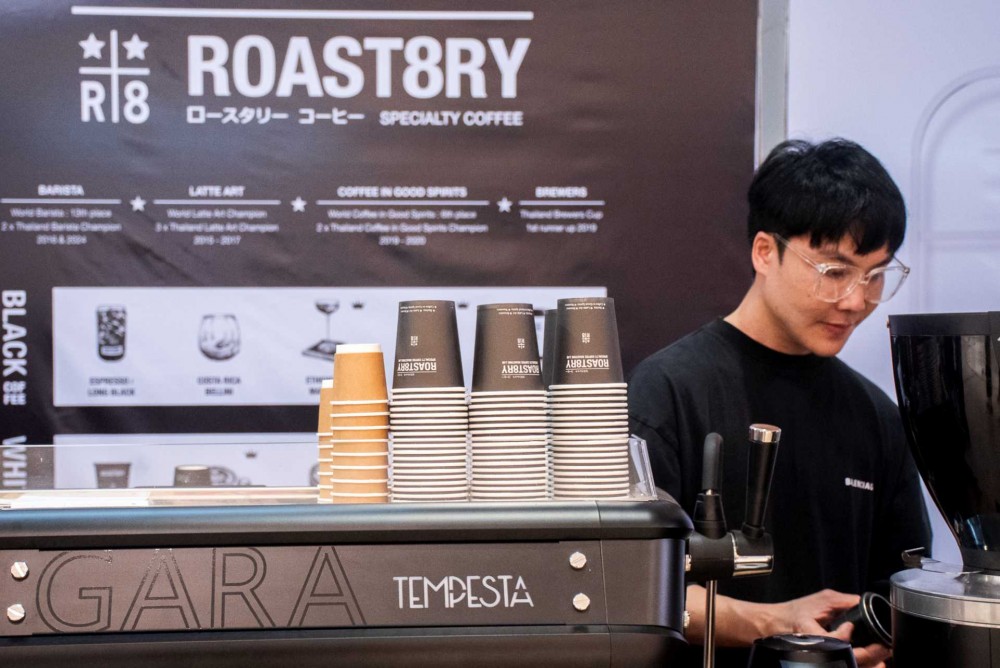 จักรวาลกาแฟแตก! ชวนชาวขอนแก่นม่วนจอยกับงาน THAILAND COFFEE HUB 2025