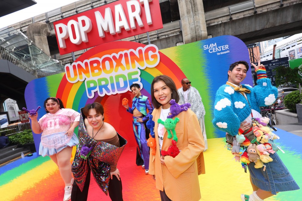 UNBOXING PRIDE ปีที่ 2 เฉลิมฉลองเดือนแห่งความหลากหลายด้วยศิลปะและความเท่าเทียม