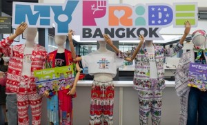 ถอดรหัส อัตลักษณ์ไทยมิติใหม่ My Pride Thailand ผ่านคาแรกเตอร์ที่อยากให้คนรักและผูกพัน