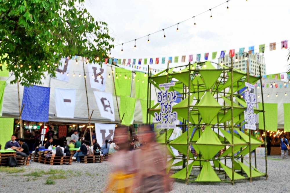 เทศกาลอีสานสร้างสรรค์ 2568: อีสานโซว์พ(ร)าว ปีที่ยิ่งใหญ่ที่สุด!