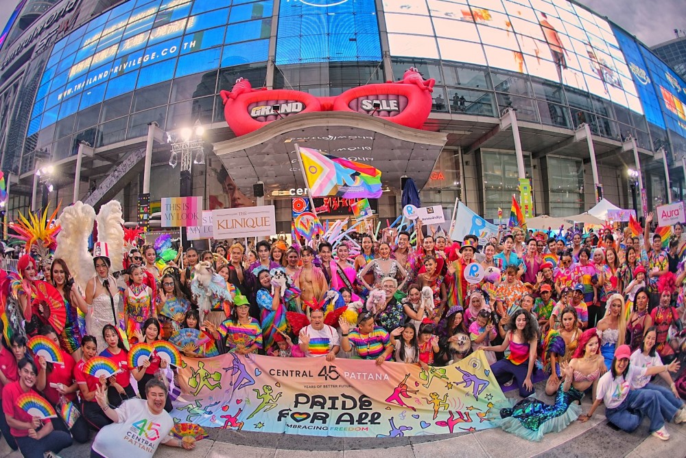 Pride of the City ฟินาเล่ใจกลางกรุงที่โลกต้องจำ!