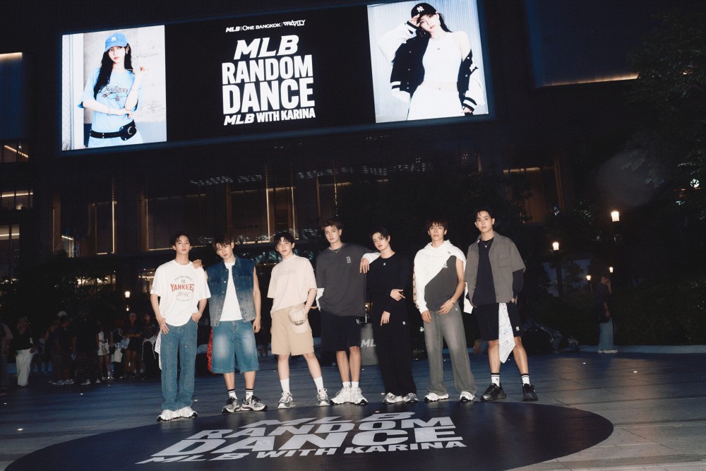 MLB Random Dance ออกสเต็ปแดนซ์สุดมันส์ใจกลางกรุง