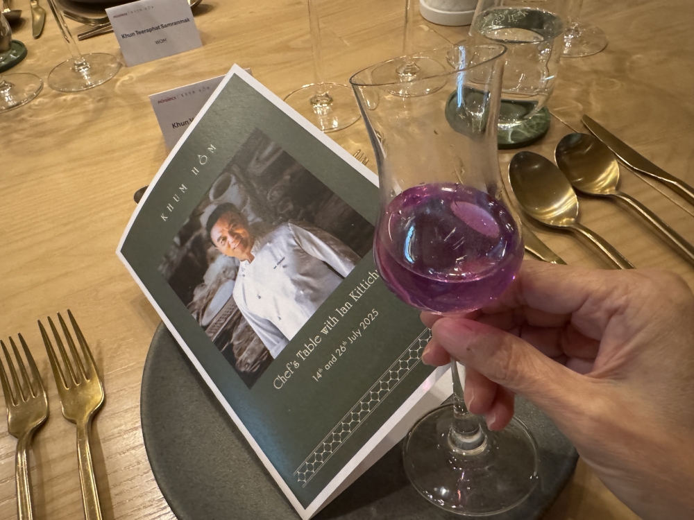 chef Ian Kittichai 