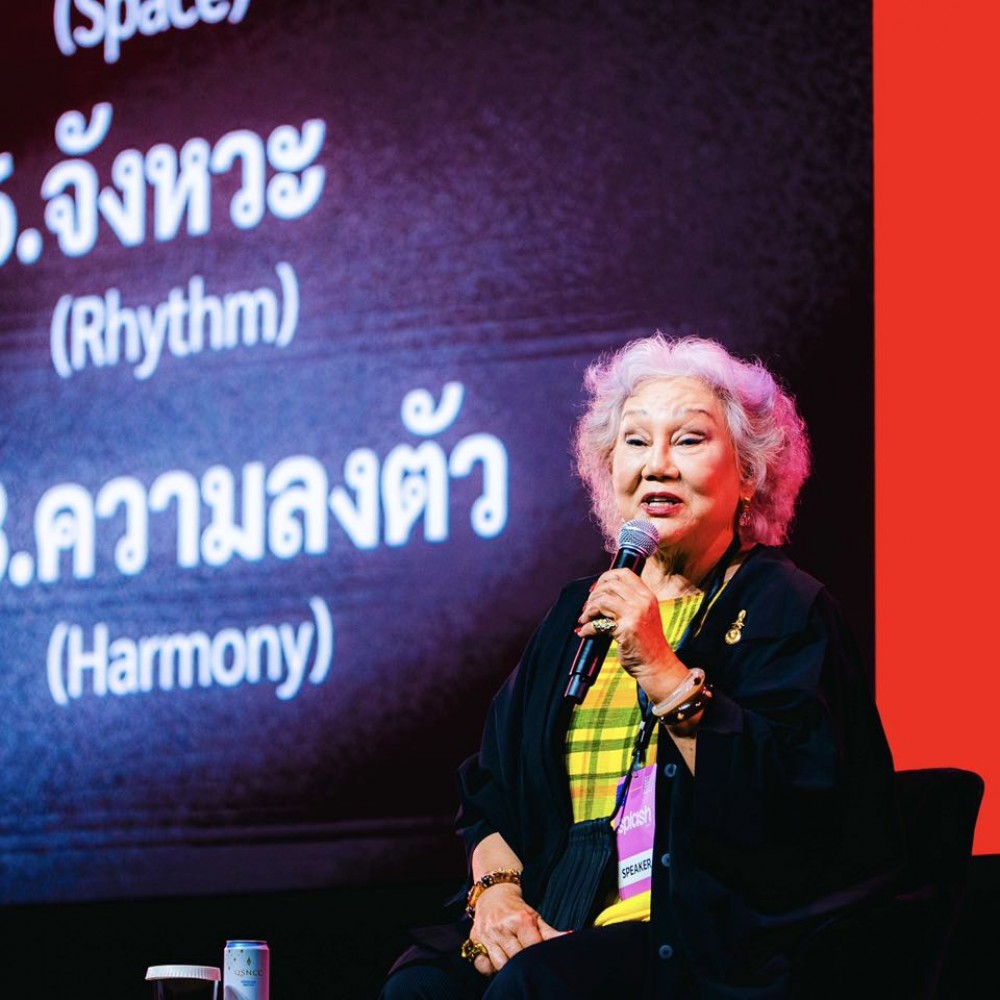 เสียงจาก "ครูเล็ก" ศิลปินแห่งชาติ: "สร้างคนต้องสร้างแต่รากหญ้า ไม่ใช่กางเกงช้าง" จากเวที Splash 