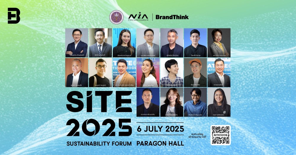 BrandThink และ NIA เปิดฟอรัม “Voices of the Future” จุดประกายบทสนทนาแห่งความยั่งยืนผ่านพลังของเรื่องเล่า