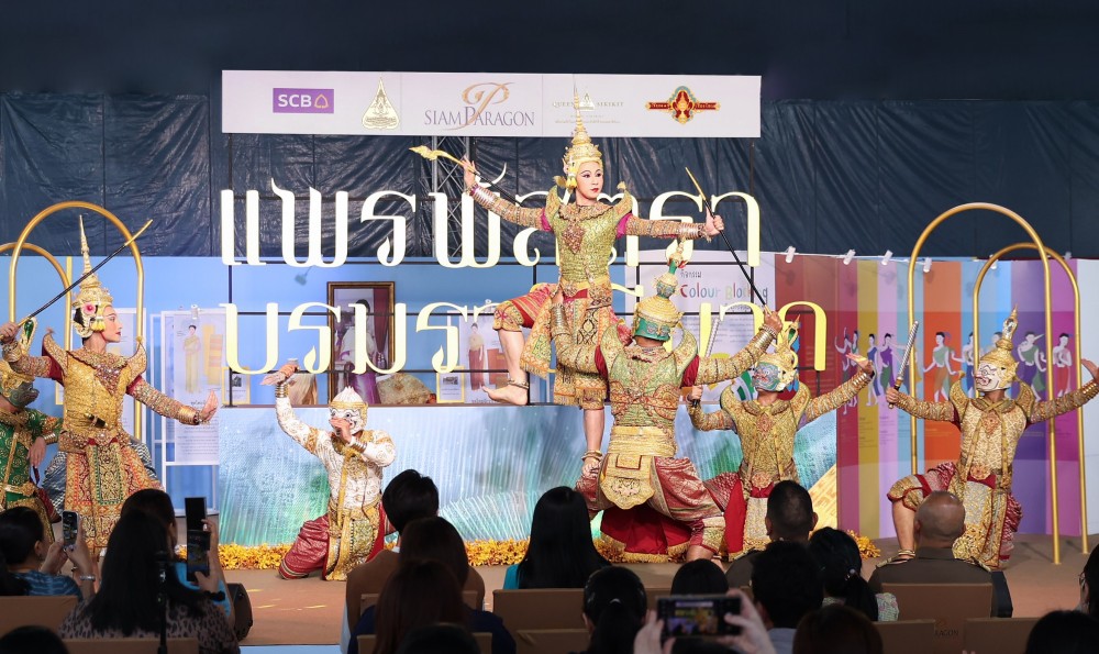 เฉลิมพระเกียรติ “สมเด็จพระบรมราชชนนีพันปีหลวง” ในงาน “แพรพัสตรา บรมราชินีนาถ” สัมผัสมรดกภูมิปัญญาและศิลปวัฒนธรรมไทย