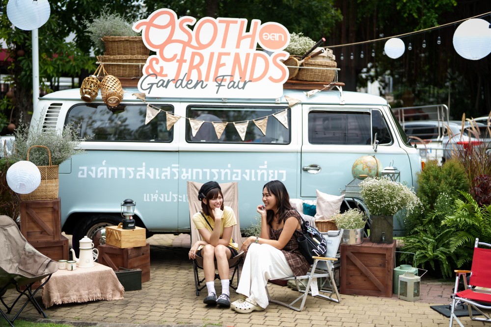 ฮีลใจกลางกรุงในงาน OSOTHO & FRIENDS Garden Fair ฉลอง 65 ปี อ.ส.ท. ที่มิวเซียมสยาม