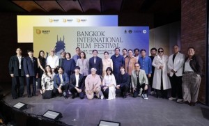 Bangkok International Film Festival Returns After 17-Year Hiatus to Boost Thai Cinema
