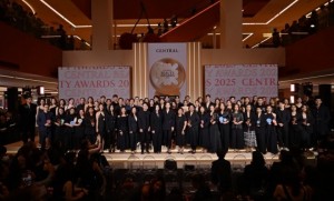 ที่สุดแห่งความปัง! “Central Beauty Awards 2025” ประกาศรางวัลบิวตี้ไอเทมยอดนิยมแห่งปี