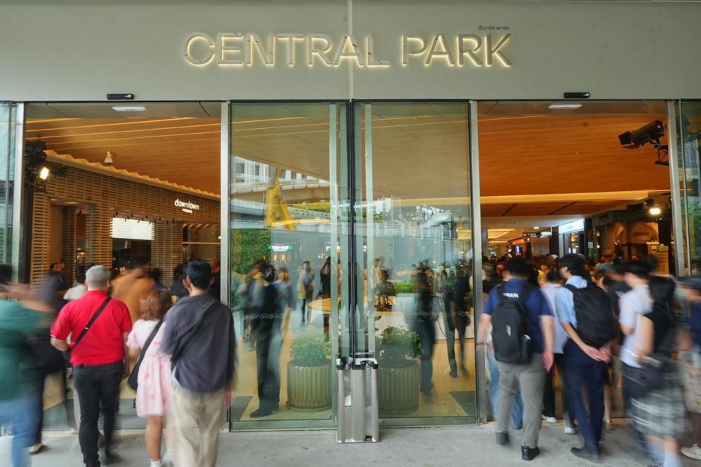 ‘Central Park’ เฟสแรกเปิดตัวยิ่งใหญ่ พร้อมมอบประสบการณ์ไลฟ์สไตล์คนเมืองยุคใหม่ครบทุกมิติ