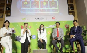 เปลี่ยนขยะอิเล็กทรอนิกส์เป็นตั๋วบินฟรี กับแคมเปญรักษ์โลกสุดสร้างสรรค์