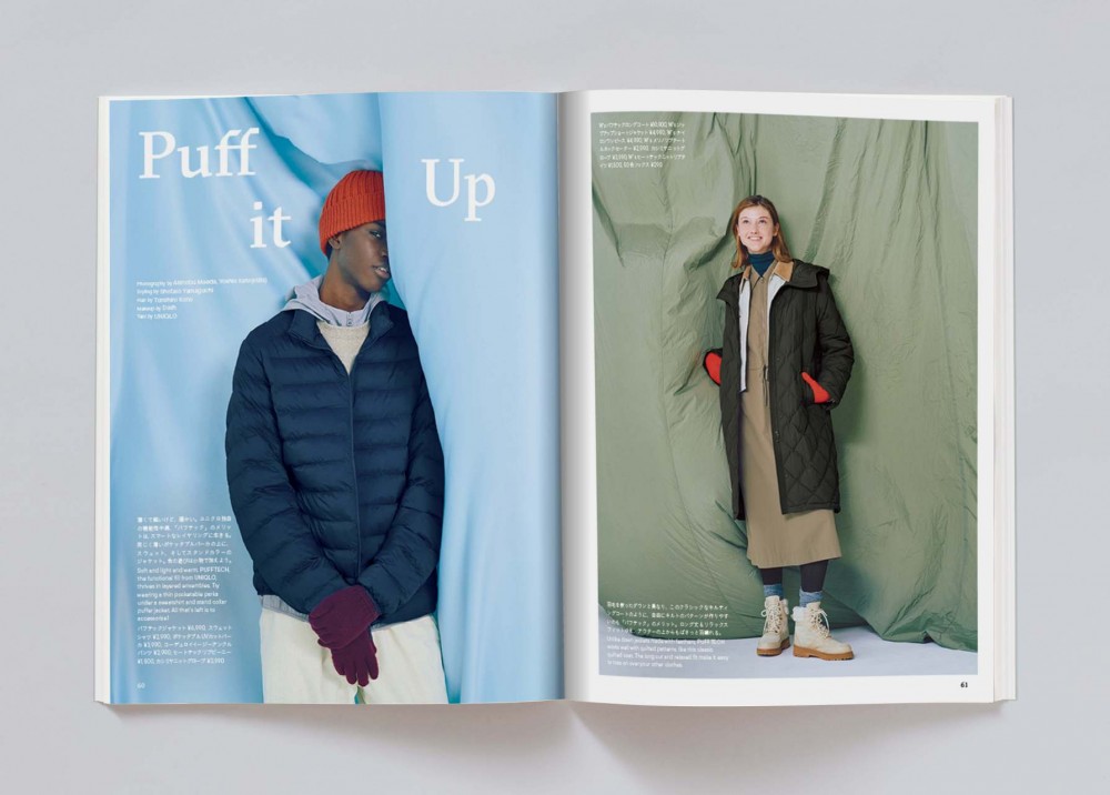 เล่มใหม่มาแล้ว!! นิตยสาร LifeWear ฉบับที่ 13 ชวนย้อนสำรวจเสน่ห์ของเสื้อผ้าคลาสสิกชิ้นเบสิก