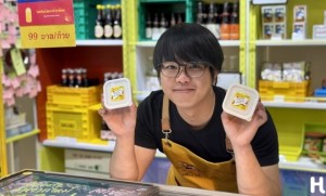 กฤติพัฒน์ นัยวัฒนกุล นักเล่าเรื่องเป็นไอศกรีมแห่งบ้านพัดกะจีน