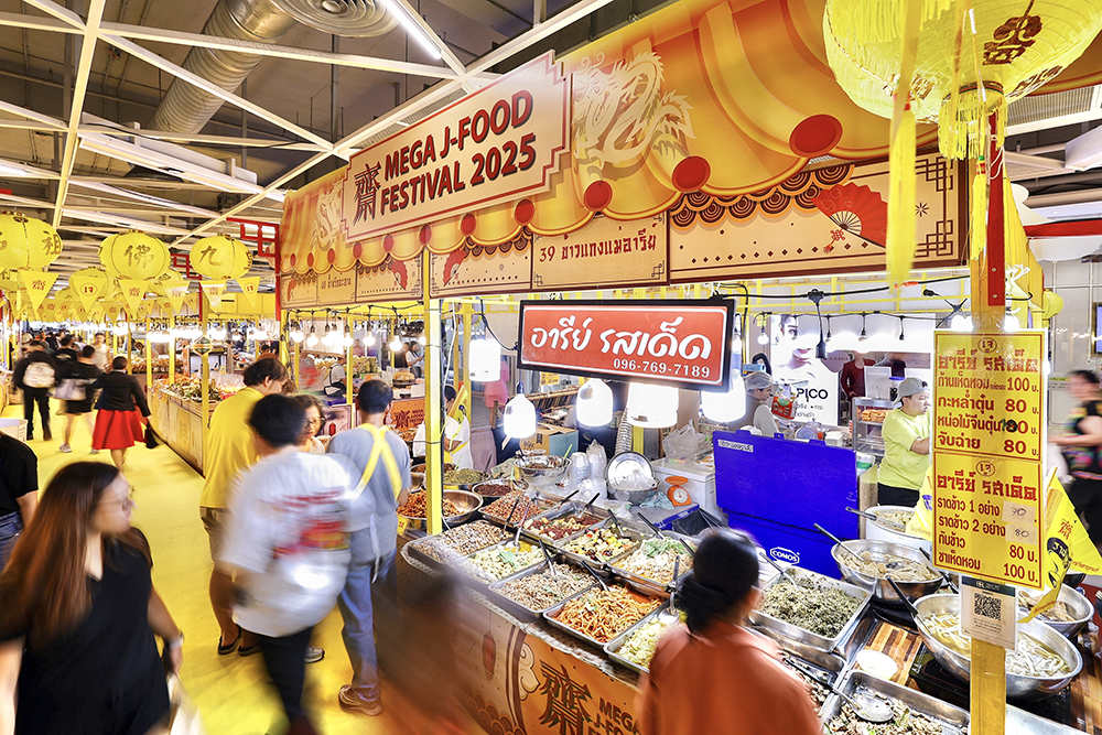 เติมบุญเทศกาลเจ 11 วันเต็ม ในงาน MEGA J-FOOD FESTIVAL @เมกาบางนา