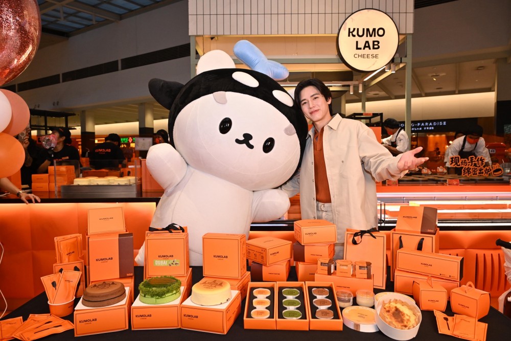 KUMOLAB ร้านชีสเค้กถุงสีส้มฉลอง 1 ปี ชวนสัมผัสความอร่อยในแบบ CHEESS TOGETHER