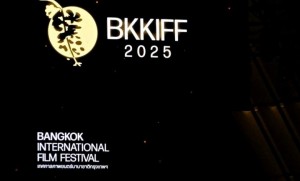 คอหนังห้ามพลาด!! “โค้งสุดท้ายของ BKKIFF 2025” กับหนังสายประกวดและโปรแกรมสุดเอ็กซ์คลูซีฟ