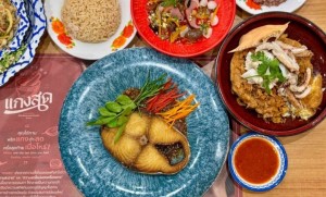 “แกงสด” เสน่ห์ของแกงไทยตำมือ ครัวไทยที่ยังหายใจอยู่ @One Bangkok