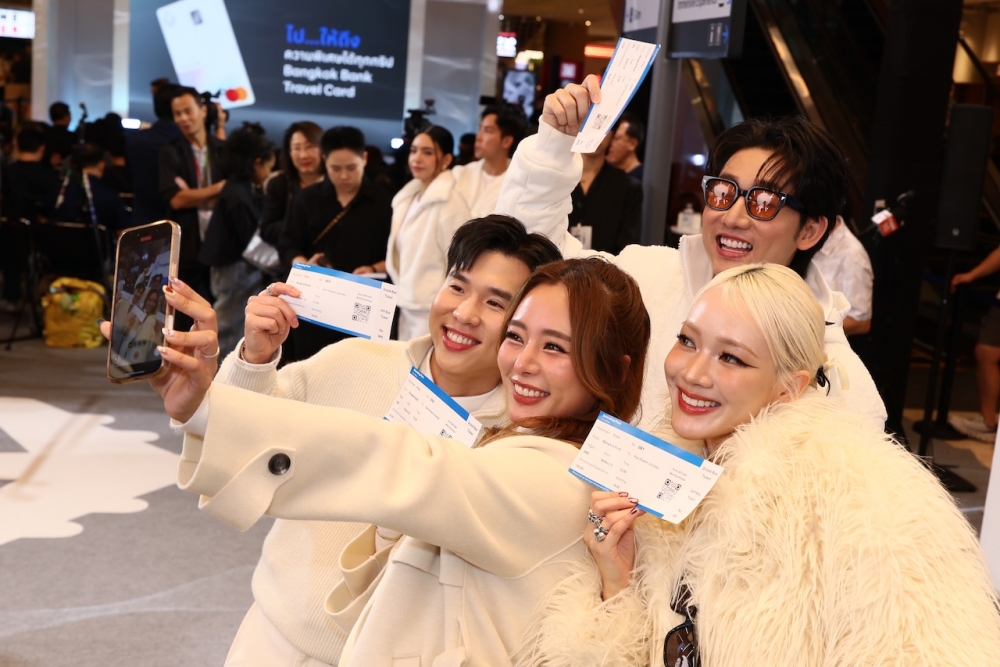 Bangkok Bank Travel Card