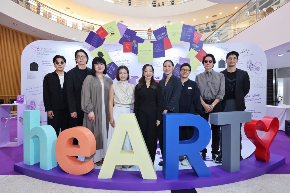 นักออกแบบ มูลนิธิรามาธิบดี