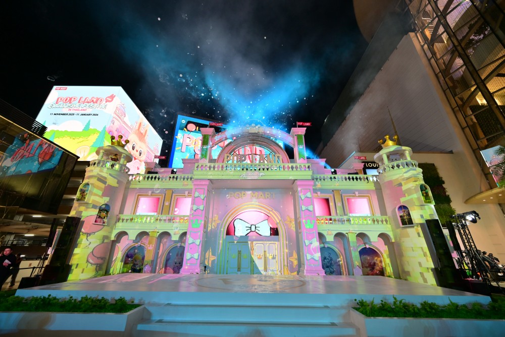 จุดรวมชาวป๊อป “POP LAND Exclusive Festive Event in Thailand” แลนด์มาร์กสุดป๊อปแห่งใหม่ของโลก