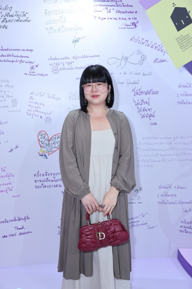 ยูน ปัณพัท