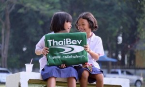 'ผ้าห่มผืนเขียว' คนอุ่น โลกเย็น กับโครงการไทยเบฟ...รวมใจต้านภัยหนาว ปี 26