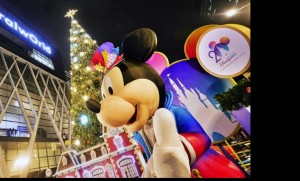 สานฝันวัยเด็ก Disney The Magical Stars 2026 @CentralWorld