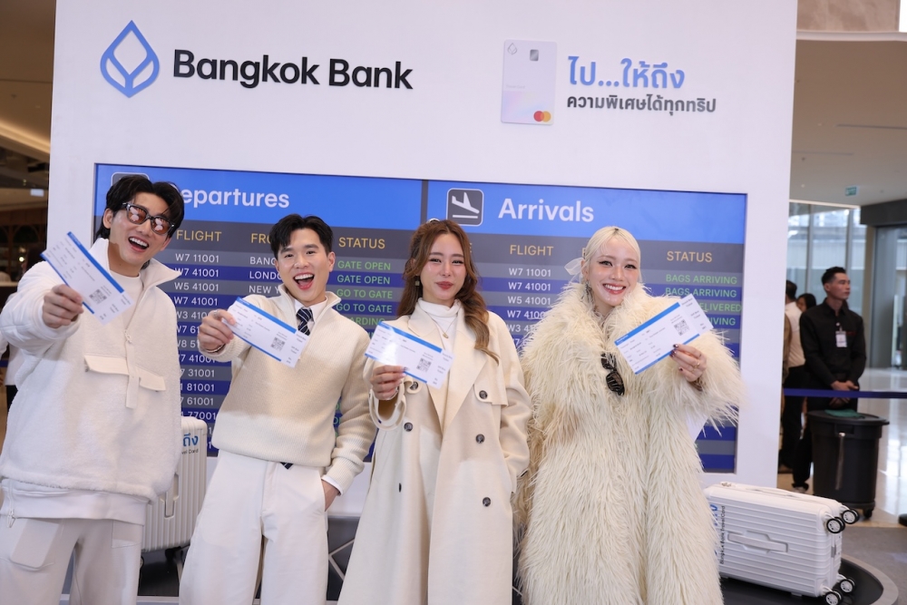 Bangkok Bank Travel Card