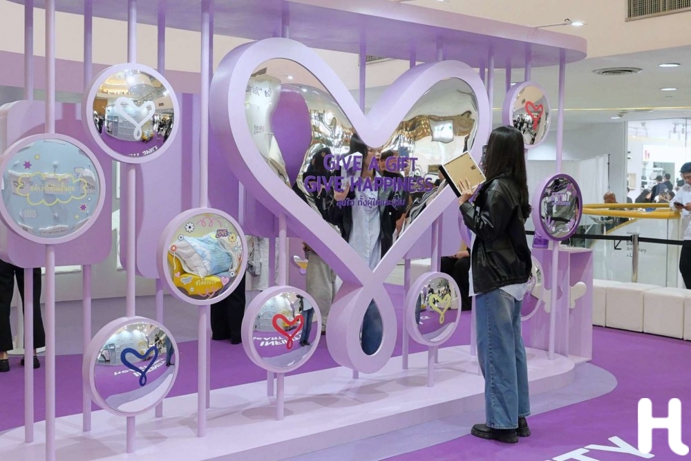 "ให้ไม่สิ้นสุด" เมื่อศิลปะกลายเป็นสะพานเชื่อมหัวใจผู้ให้และผู้รับ ตลอด 20 ปีของมูลนิธิรามาธิบดีฯ