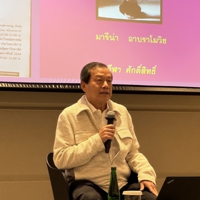 อภินันท์ โปษยานนท์