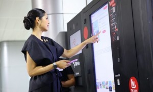 TK Mini ตู้หนังสืออัตโนมัติที่สถานีกลางบางซื่อ—เปลี่ยนเวลารอรถให้เป็นเวลารู้