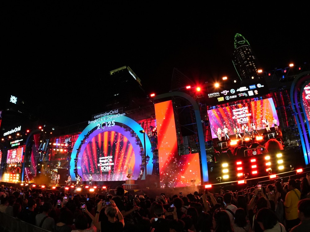 เปิดพิกัด 13 แลนด์มาร์กเคาต์ดาวน์สุดยิ่งใหญ่จากเซ็นทรัลทั่วไทย พร้อมสร้างโมเมนต์ประวัติศาสตร์ข้ามปี 2026